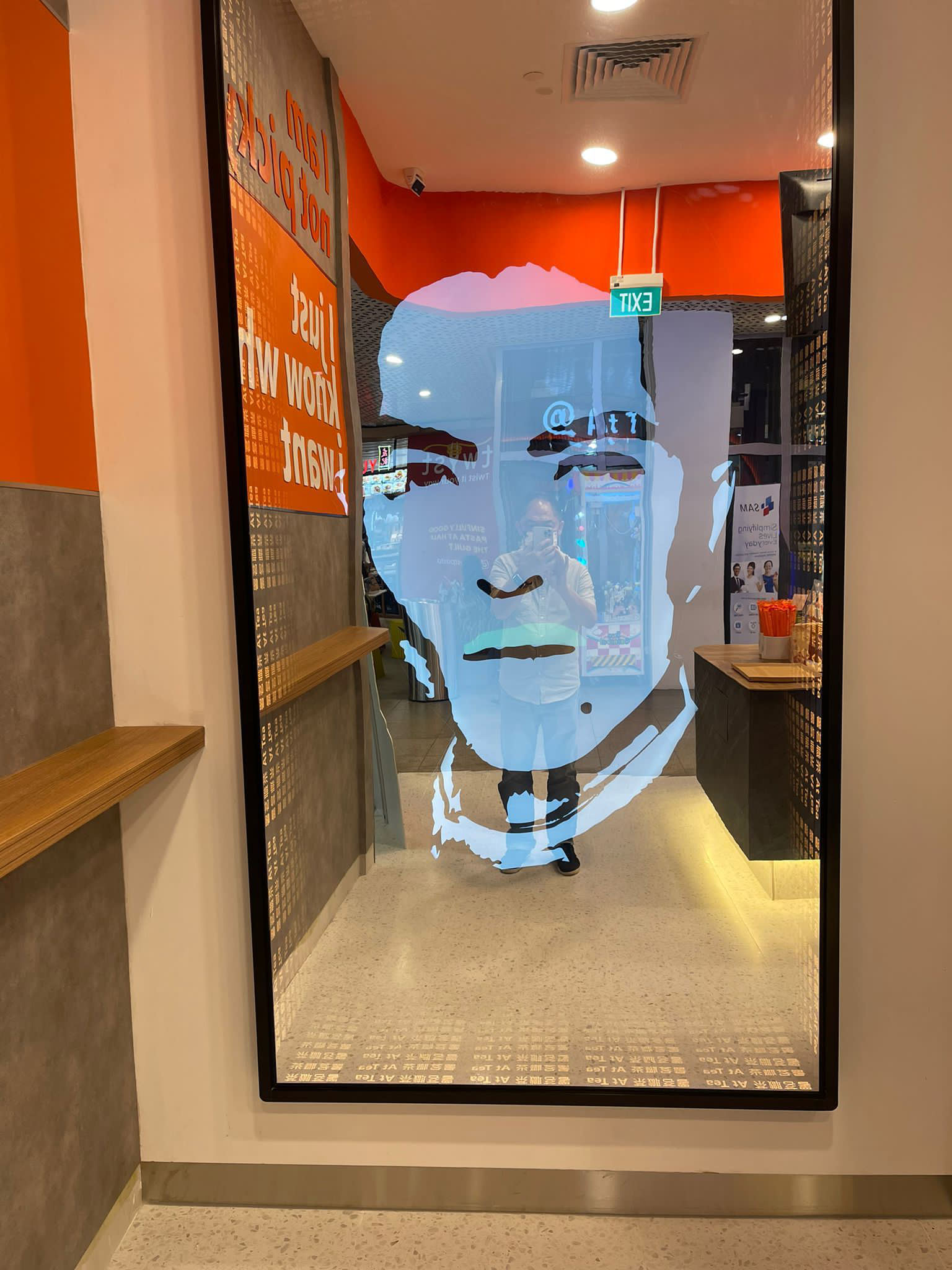 Man in the Mirror infinity mirror art installation with dynamic lighting