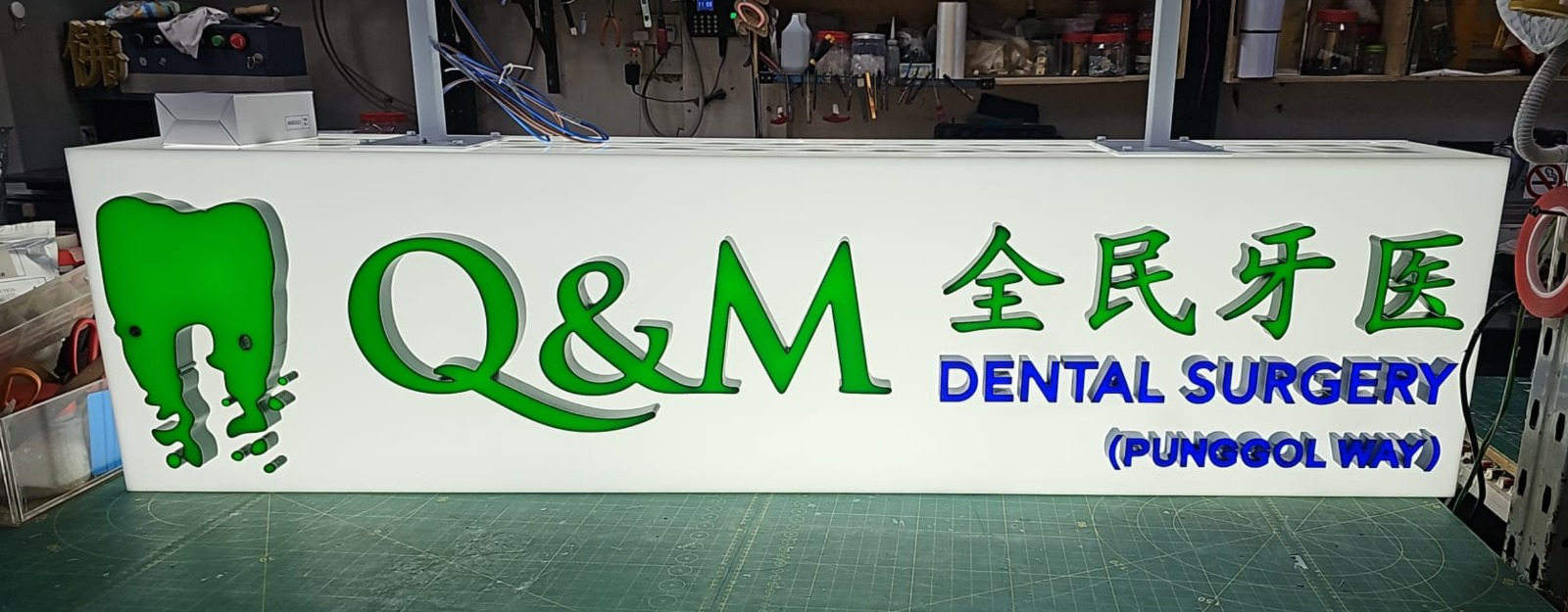 Acrylic lightbox with BoxUp lettering and LED backlighting system