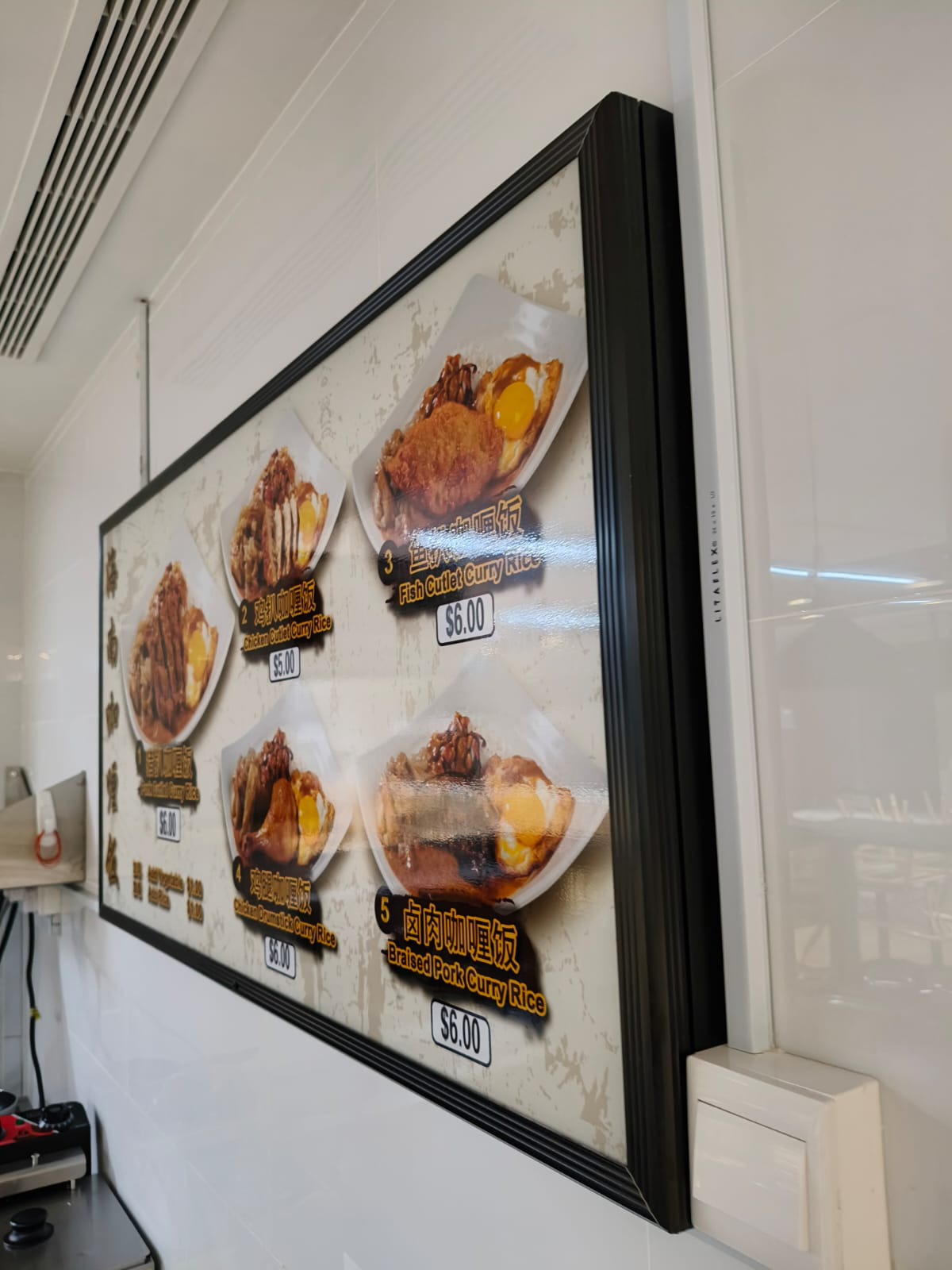 Lian Fu system lightbox with modular extrusions for large-format double-sided displays