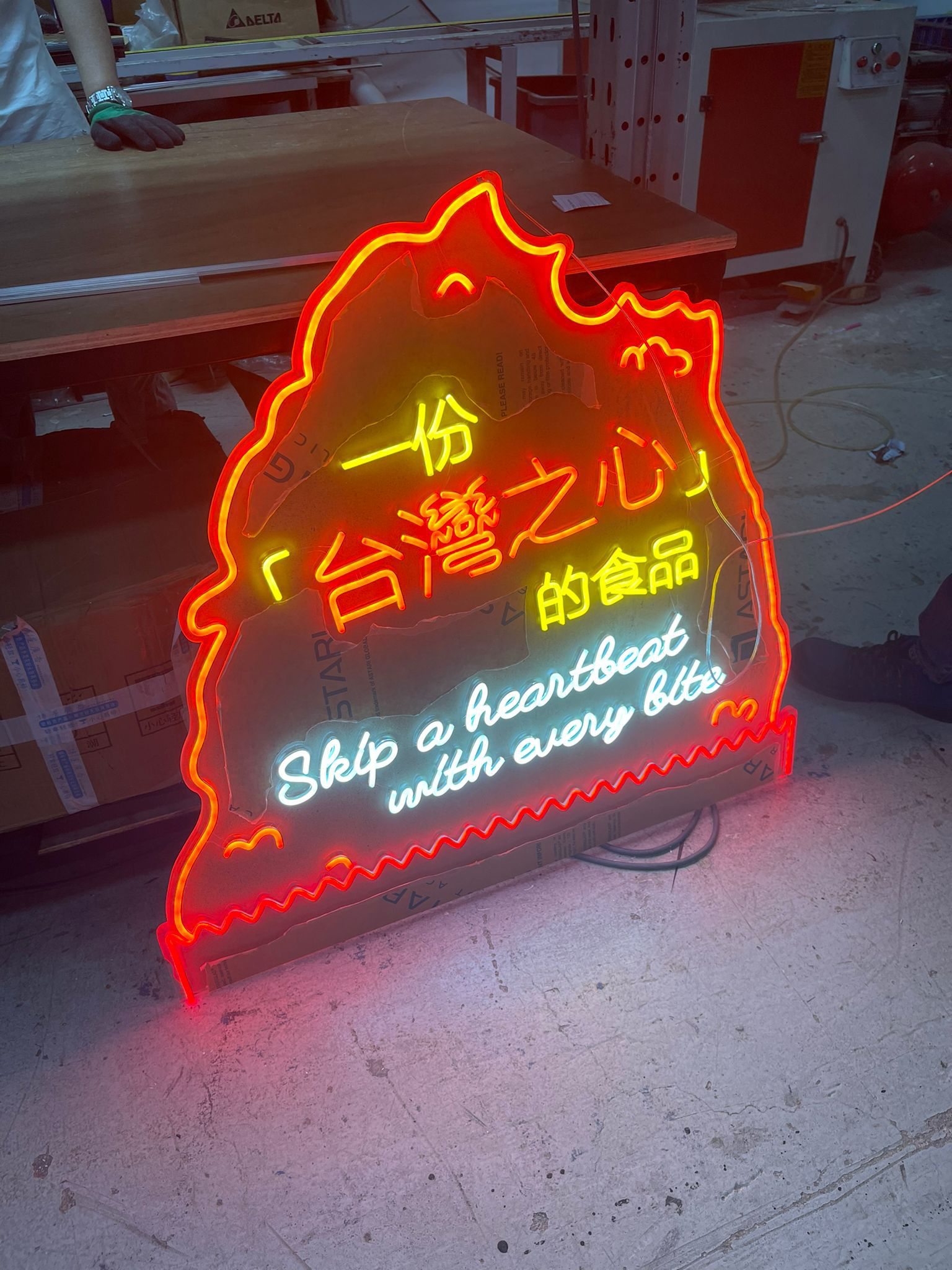 Chinese character LED neon signage for traditional restaurant branding